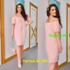 Фото превью товара - #2