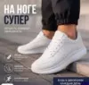 Фото превью товара - #0