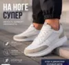 Фото превью товара - #1