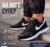 Фото превью товара - #1