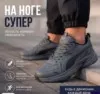 Фото превью товара - #2