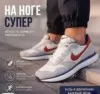 Фото превью товара - #3