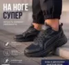 Фото превью товара - #4