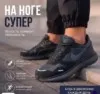 Фото превью товара - #5