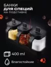 Фото превью товара - #2