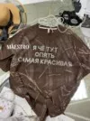 Фото превью товара - #2