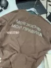 Фото превью товара - #4