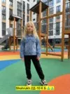 Фото превью товара - #1