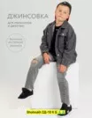 Фото превью товара - #4