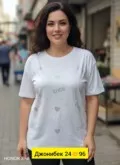 Фото превью товара - #1