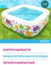 Фото превью товара - #1