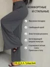 Фото превью товара - #3