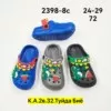 Фото превью товара - #8