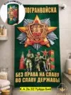 Фото превью товара - #7