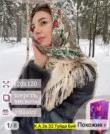 Фото превью товара - #3