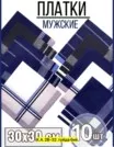 Фото превью товара - #4