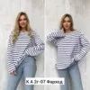 Фото превью товара - #1