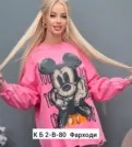 Фото превью товара - #4