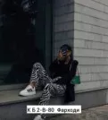 Фото превью товара - #0