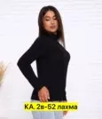 Фото превью товара - #0
