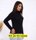 Фото превью товара - #2