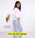 Фото превью товара - #3