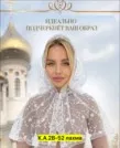 Фото превью товара - #5