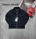 Фото превью товара - #2