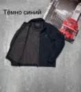 Фото превью товара - #3