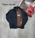 Фото превью товара - #1