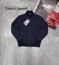 Фото превью товара - #7