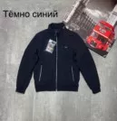 Фото превью товара - #2