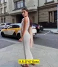 Фото превью товара - #0