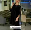 Фото превью товара - #4