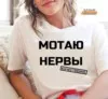 Фото превью товара - #4