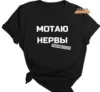 Фото превью товара - #0