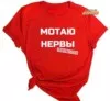 Фото превью товара - #2