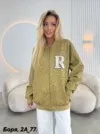 Фото превью товара - #1