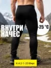 Фото превью товара - #8