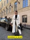 Фото превью товара - #5