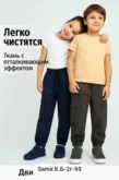 Фото превью товара - #1