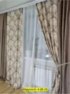 Фото превью товара - #6