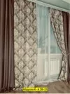 Фото превью товара - #1
