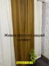 Фото превью товара - #3
