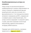 Фото превью товара - #0