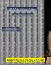 Фото превью товара - #4