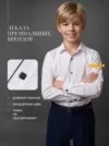 Фото превью товара - #5