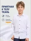 Фото превью товара - #0