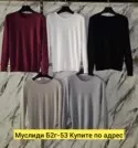 Фото превью товара - #0