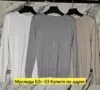Фото превью товара - #5